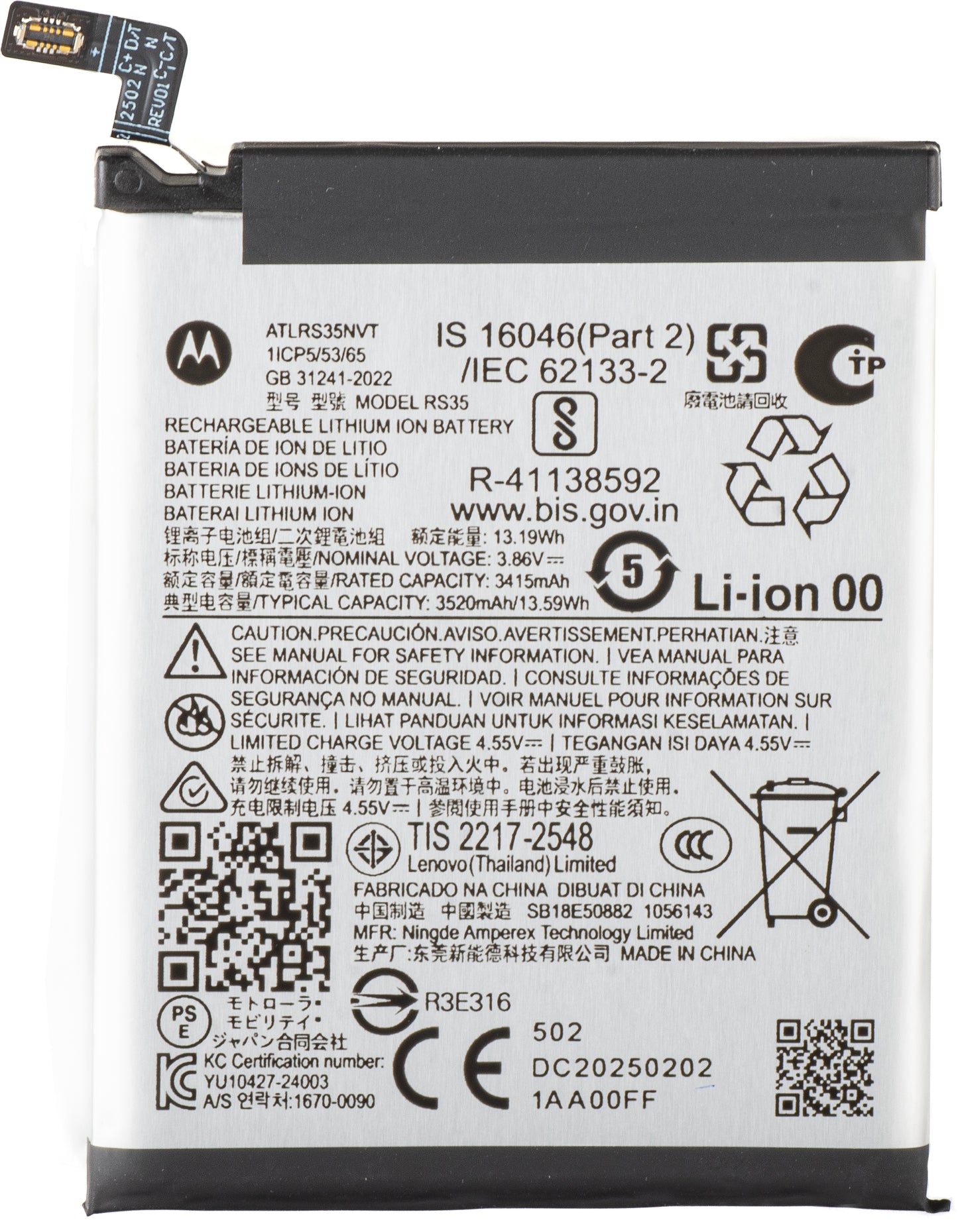 Motorola Razr 60 Ultra akkumulátor, RS35, Service Pack SB18E50882