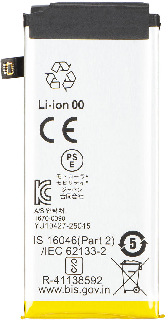 Motorola Razr 70 akkumulátor, SM12, Service Pack SB18F01963
