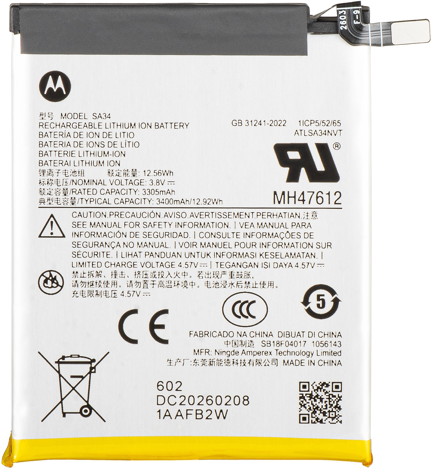 Motorola Razr 70 Plus akkumulátor, SA34, Service Pack SB18F04017