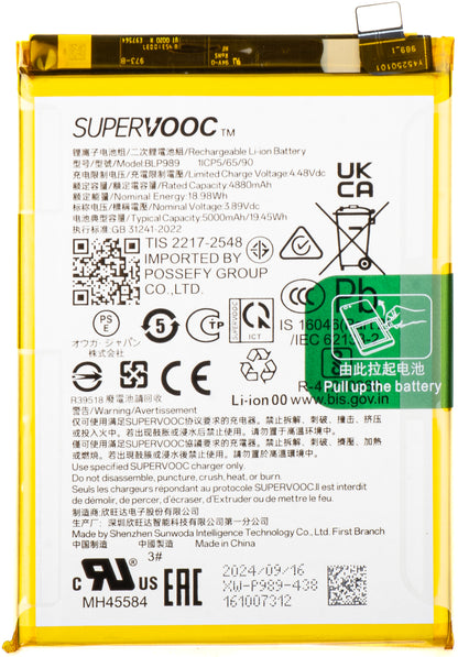 Akkumulátor Oppo A1 / A98 / OnePlus Nord CE 3 Lite / OnePlus Nord CE 3 Lite / OnePlus Nord N30, BLP989, Szervizcsomag 621035000006