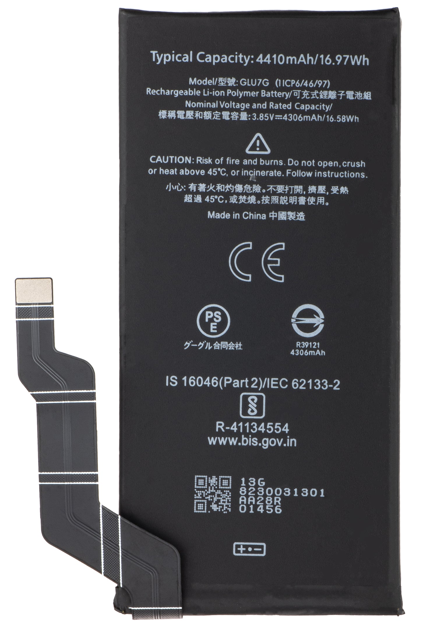 Akkumulátor a Google Pixel 6a-hoz, GLU7G