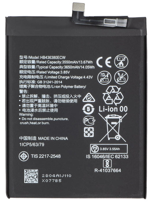 Akkumulátor a Huawei P30-hoz, HB436380ECW