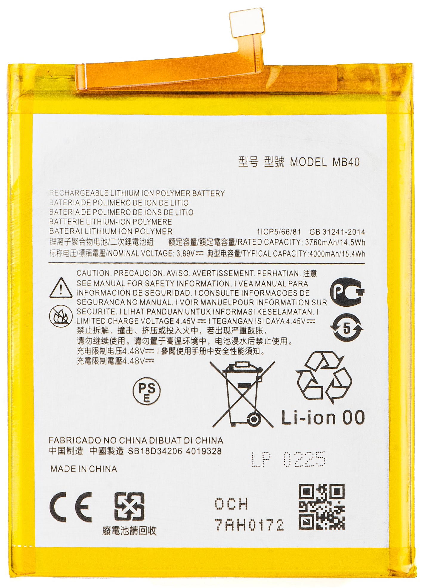 Akkumulátor a Motorola Edge 20-hoz, MB40