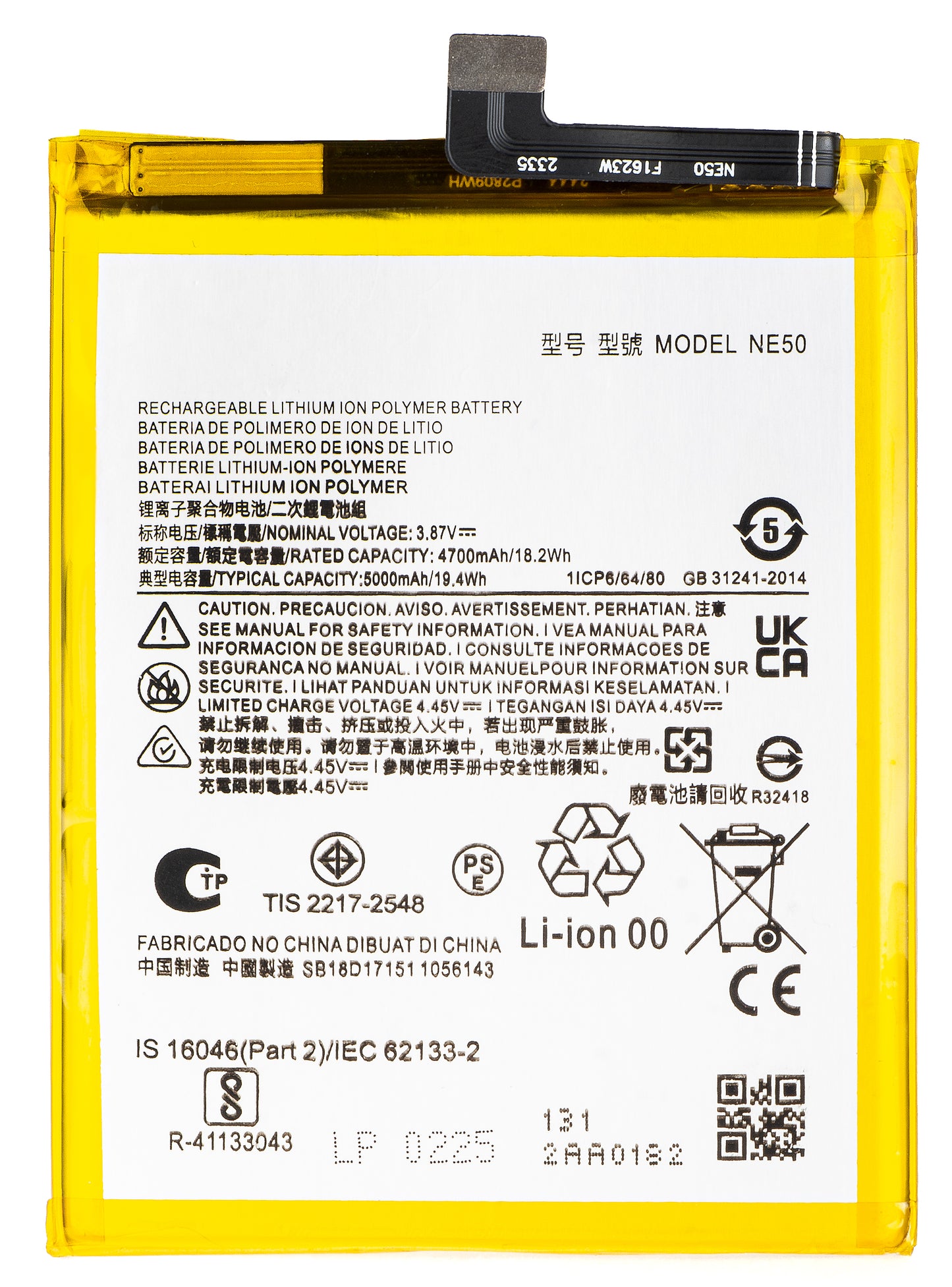 Akkumulátor Motorola Moto G72 / G52 / G82 típusokhoz, NE50