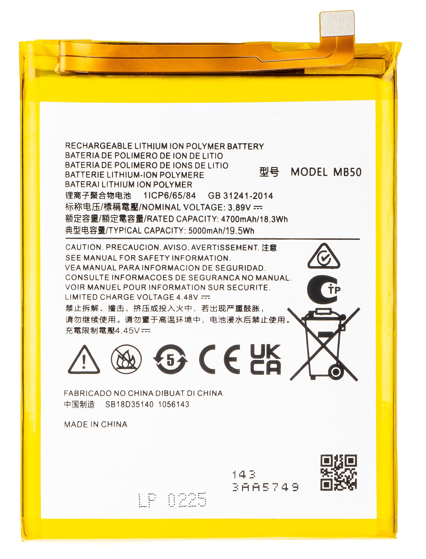 Akkumulátor a Motorola Moto G200 5G-hez, MB50