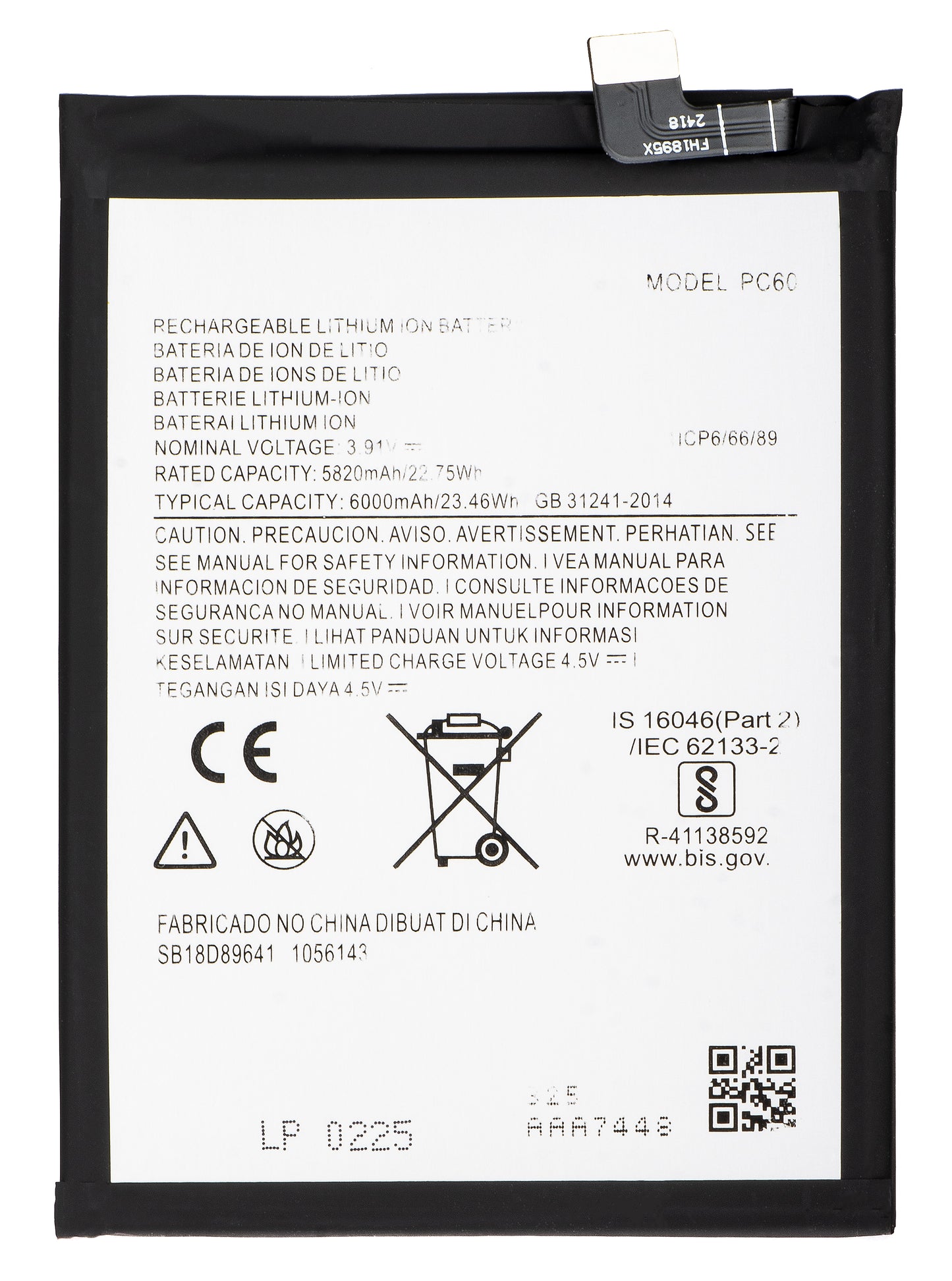 Motorola Moto G54 Power Edition akkumulátor, PC60