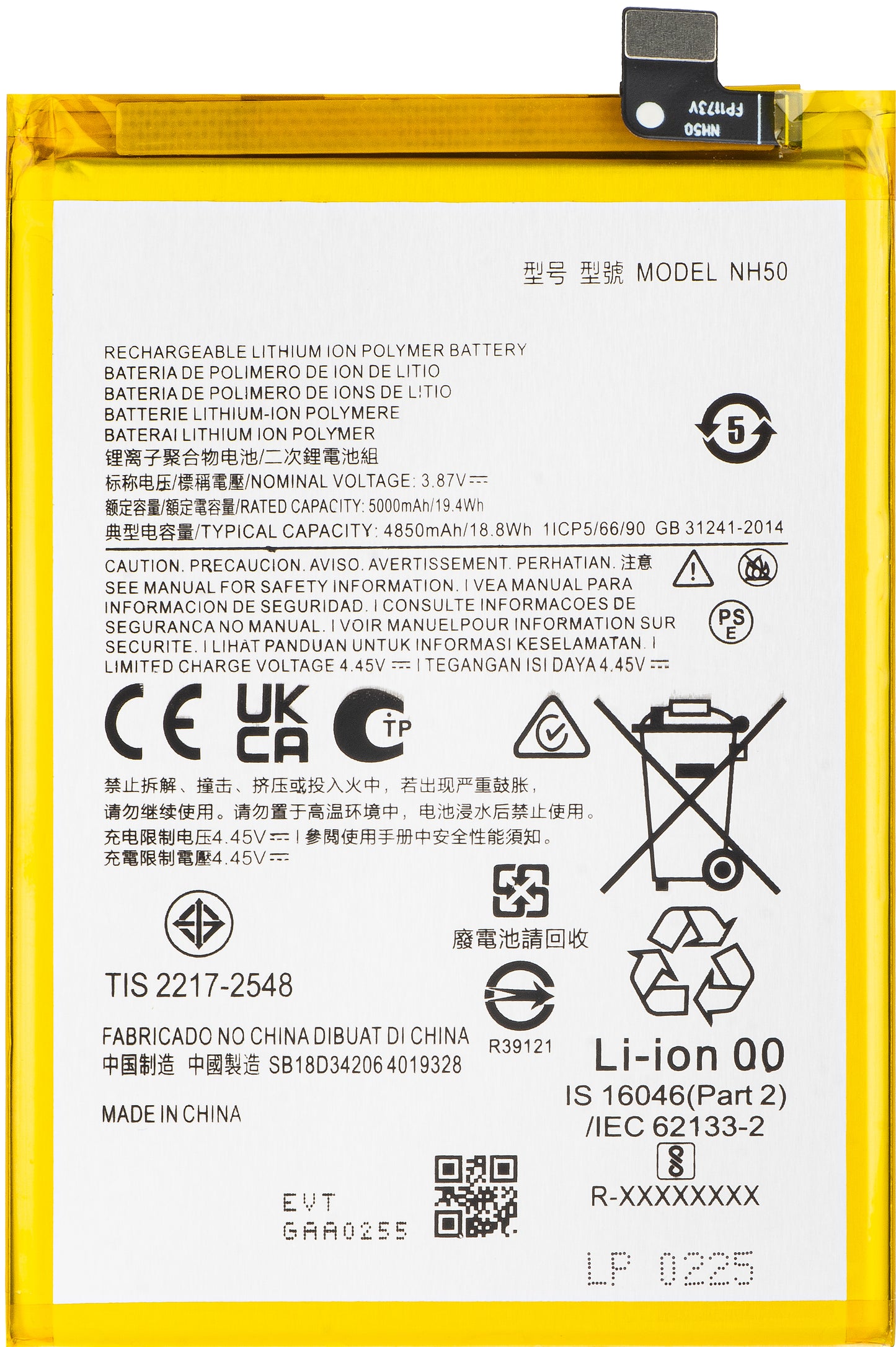 Akkumulátor Motorola Moto E13 / G13 / G53 / E32s / E22s készülékekhez, NH50