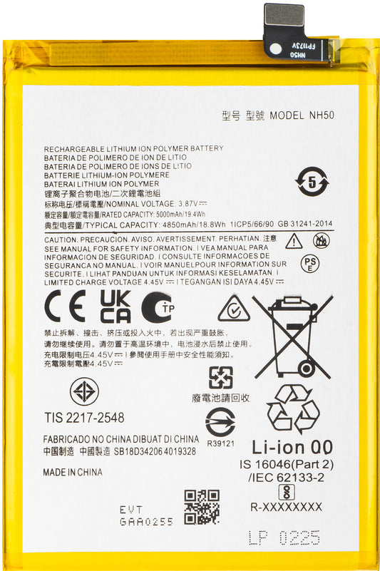 Akkumulátor Motorola Moto E13 / G13 / G53 / E32s / E22s készülékekhez, NH50
