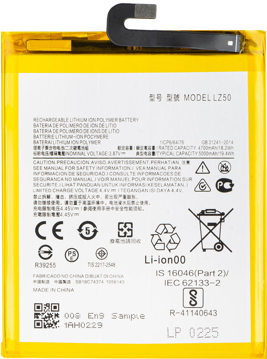 Akkumulátor a Motorola Moto G 5G Plus készülékhez, LZ50