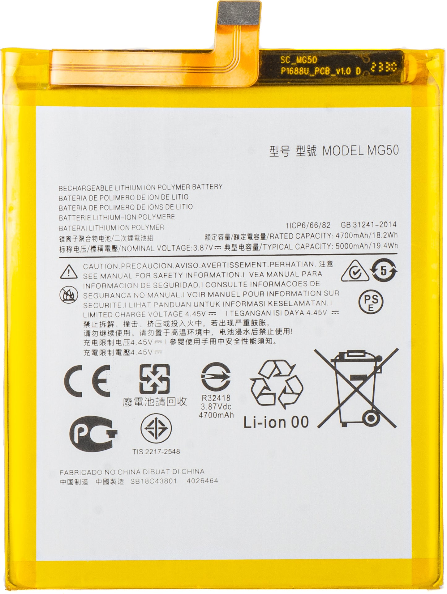 Akkumulátor a Motorola Moto G9 Plus-hoz, MG50