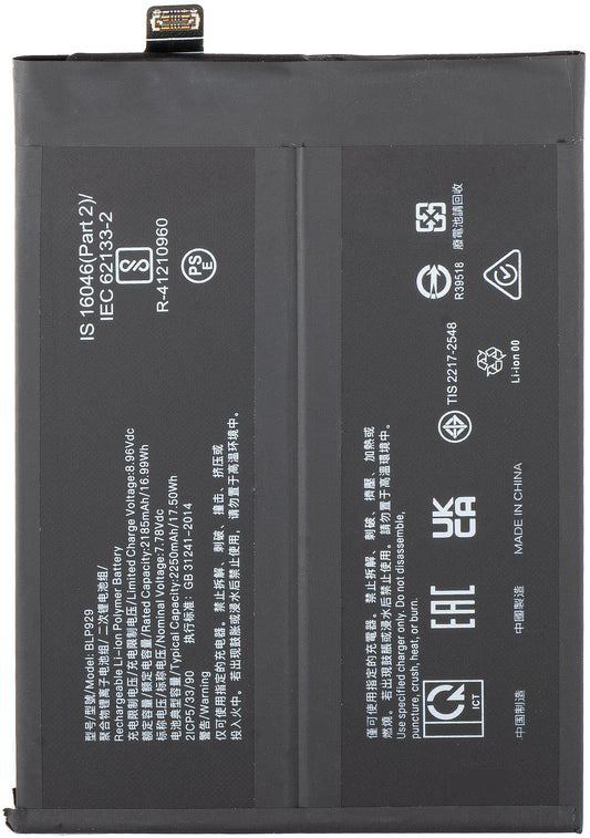 Akkumulátor Oppo Reno8 Pro+ / Reno8 Pro készülékhez, BLP929