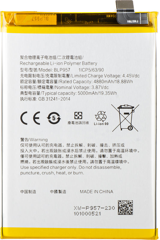 Akkumulátor a Realme 10-hez, BLP957