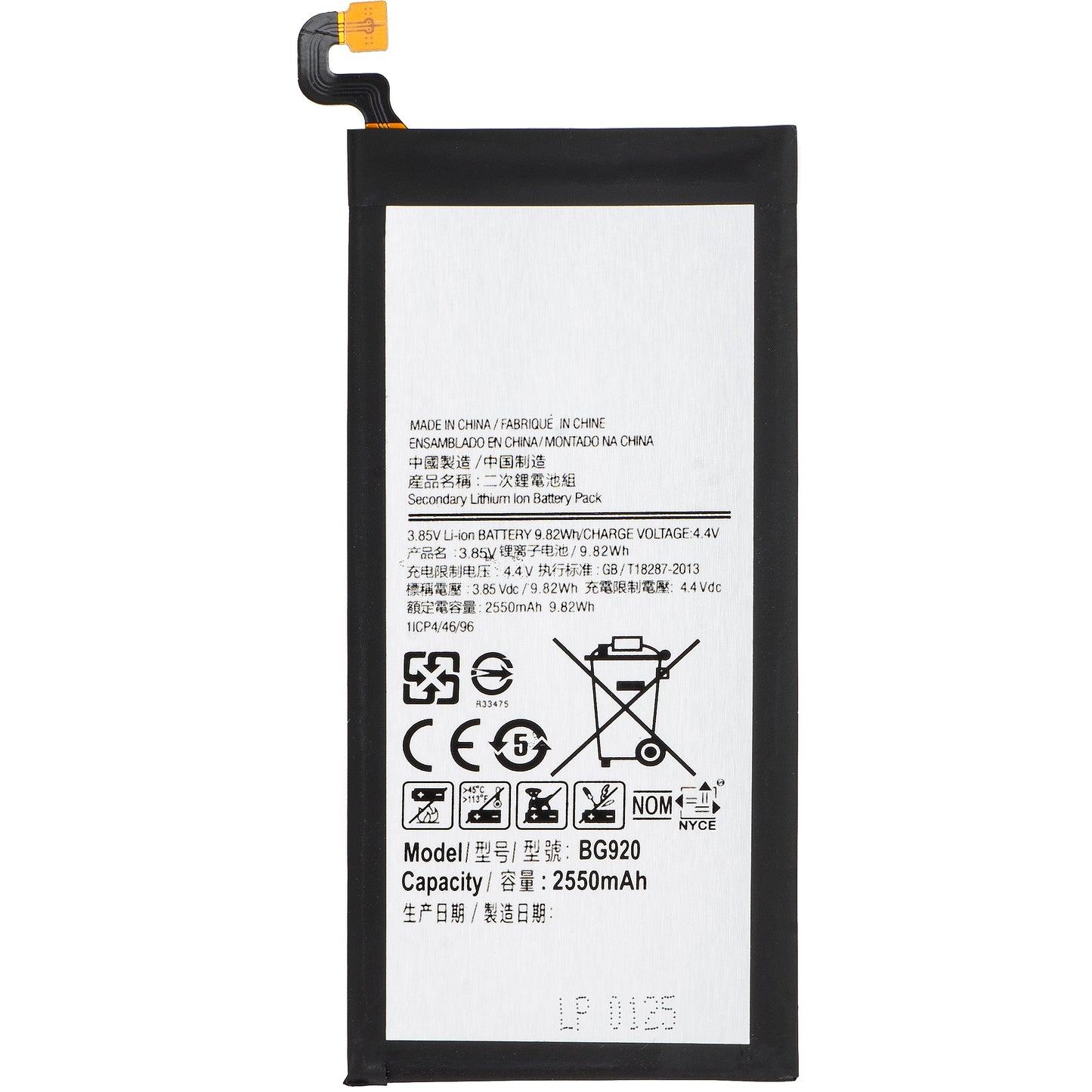 Akkumulátor a Samsung Galaxy S6 G920-hez, EB-BG920AB