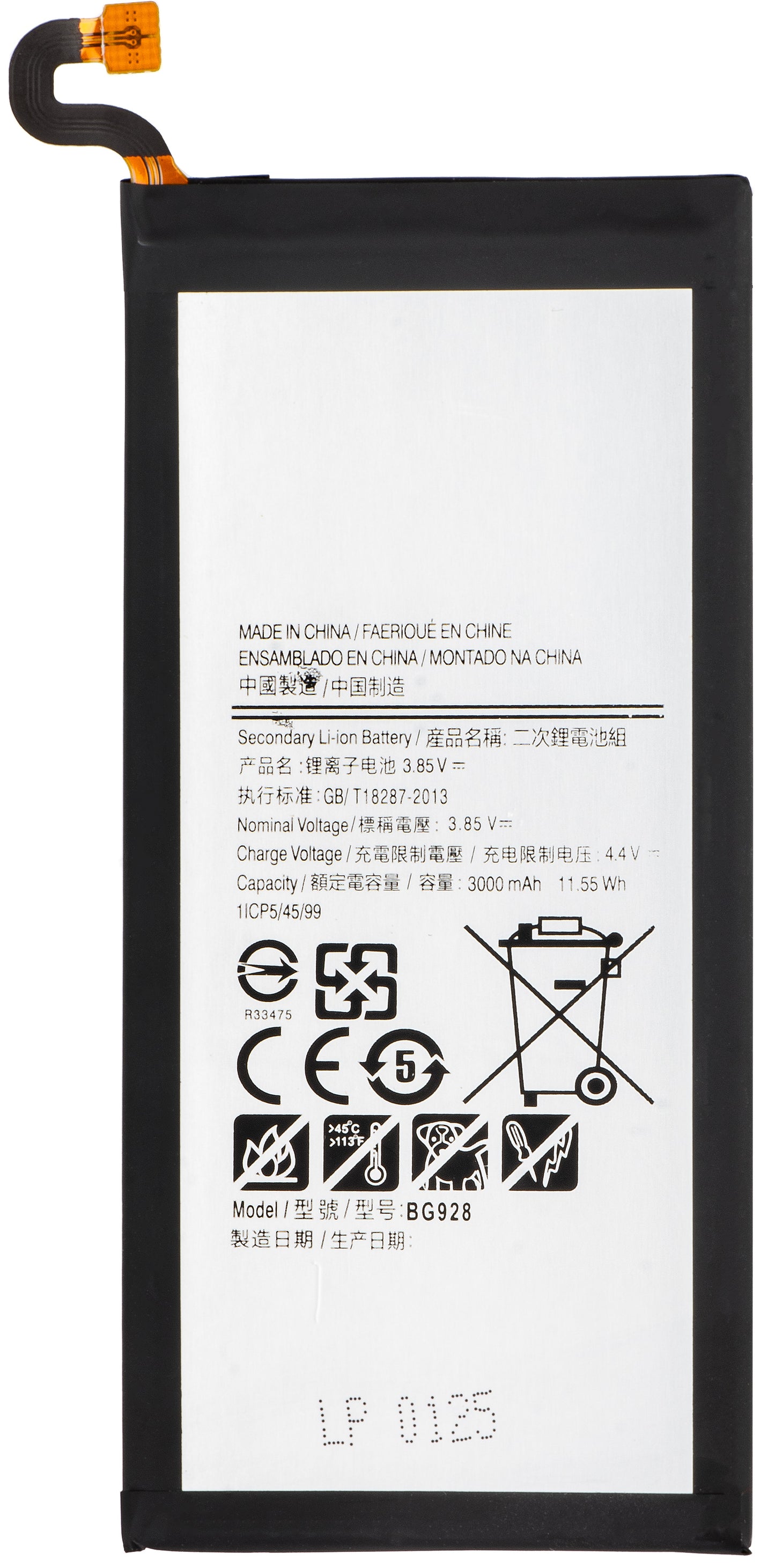 Akkumulátor a Samsung Galaxy S6 edge+ G928-hoz, EB-BG928AB