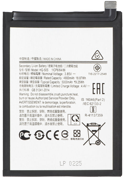 Akkumulátor a Samsung Galaxy A03 A035 / A02s A025G / A02s A025F készülékekhez, SCUD-HQ-50S