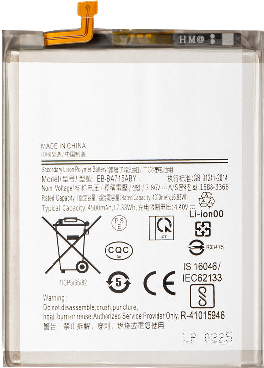 Akkumulátor a Samsung Galaxy A71 A715-höz, EB-BA715ABY
