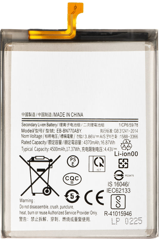 Akkumulátor a Samsung Galaxy Note10 Lite N770-hez, EB-BN770ABY