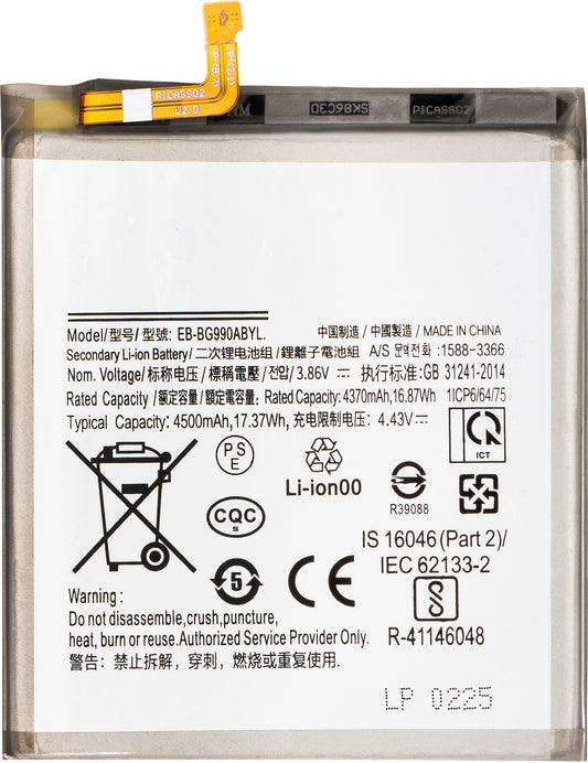 Akkumulátor a Samsung Galaxy S21 FE 5G G990-hoz, EB-BG990ABY