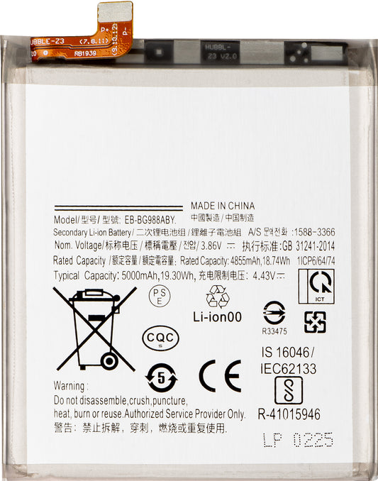 Akkumulátor a Samsung Galaxy S20 Ultra 5G G988 / S20 Ultra G988 készülékhez, EB-BG988ABY