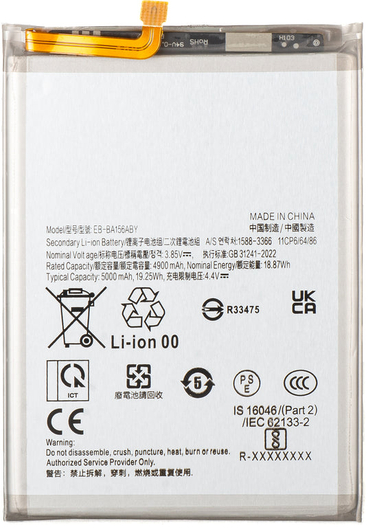 Akkumulátor a Samsung Galaxy A15 5G A156 / A15 A155 készülékhez, EB-BA156ABY