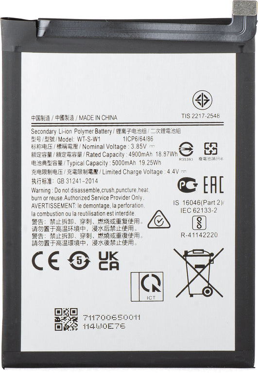 Akkumulátor a Samsung Galaxy A14 5G A146-hoz, WT-S-W1
