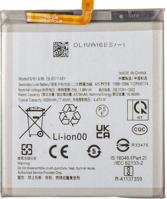 Akkumulátor a Samsung Galaxy S23 FE S711-hez, EB-BS711ABY