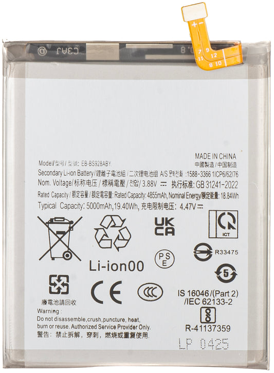Akkumulátor a Samsung Galaxy S24 Ultra S928-hoz, EB-BS928ABY