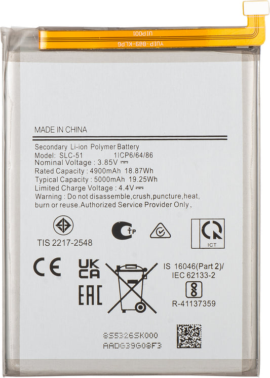 Akkumulátor a Samsung Galaxy A05s A057-hez, SLC-51