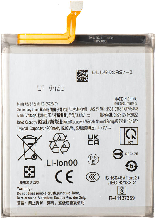 Akkumulátor a Samsung Galaxy S24+ S926-hoz, EB-BS926ABY