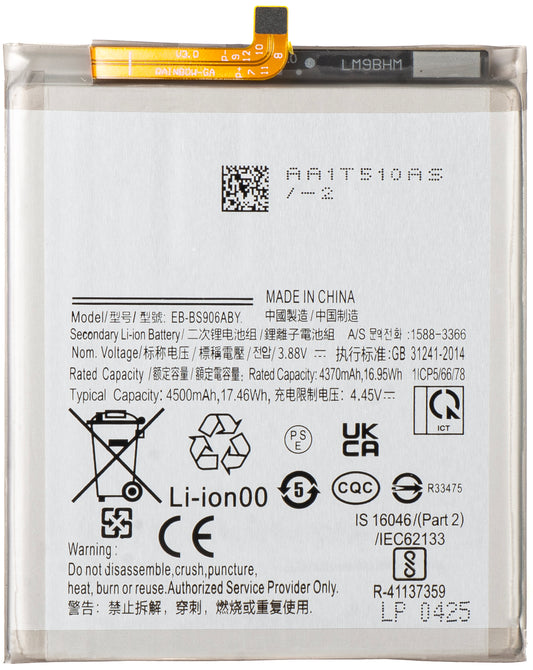 Akkumulátor a Samsung Galaxy S22+ 5G S906-hoz, EB-BS906ABY