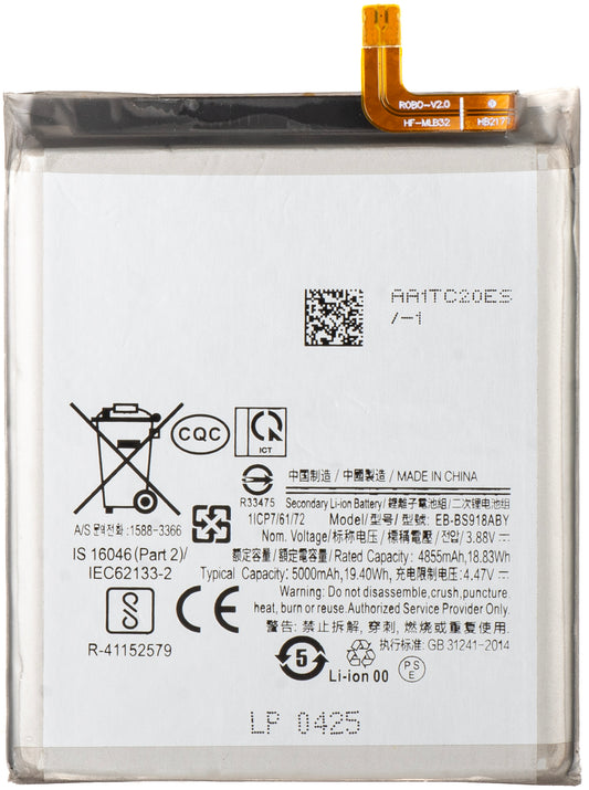 Akkumulátor a Samsung Galaxy S23 Ultra S918-hoz, EB-BS918ABY