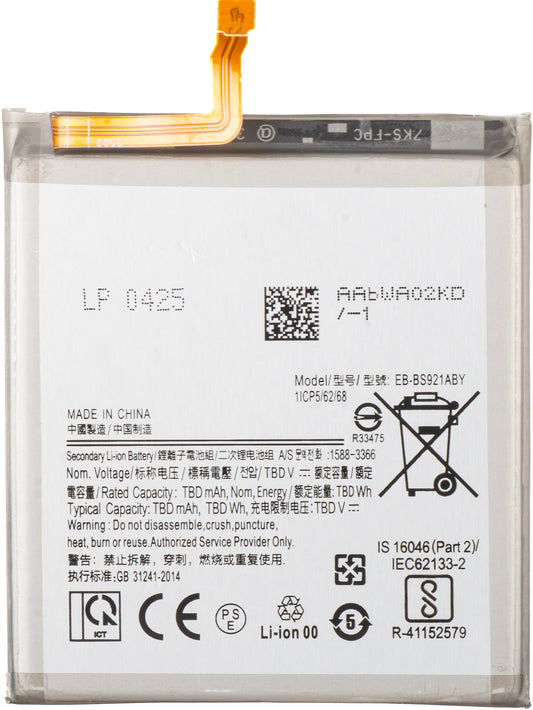 Akkumulátor a Samsung Galaxy S24 S921-hez, EB-BS921ABE