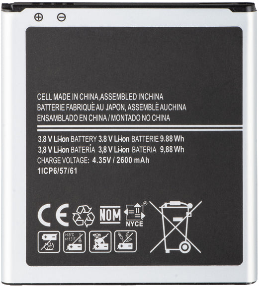 Akkumulátor Samsung Galaxy J2 (2016) J210 / Grand Prime G531 / Grand Prime G530 típusokhoz, EB-BG530BB