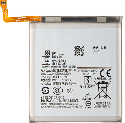 Akkumulátor a Samsung Galaxy S25 S931-hez, EB-BS931ABE