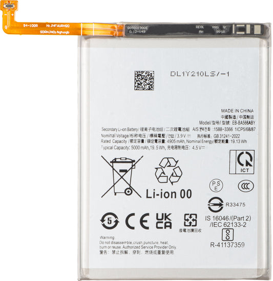 Akkumulátor Samsung Galaxy A56 A566 / A36 A366 készülékhez, EB-BA566ASE