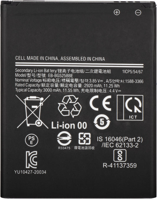 Akkumulátor a Samsung Galaxy Xcover 5 G525-höz, EB-BG525BBE