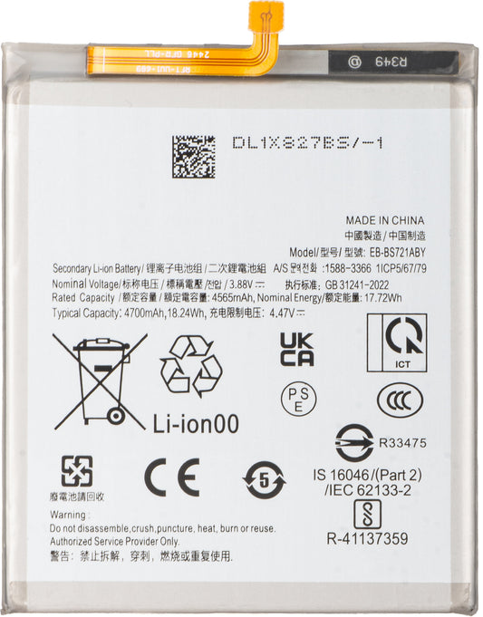 Akkumulátor a Samsung Galaxy S24 FE S721-hez, EB-BS721
