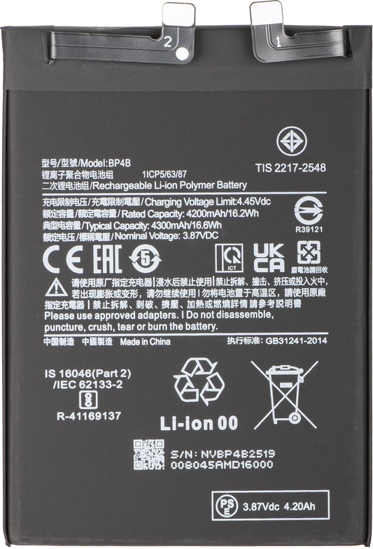 Akkumulátor Xiaomi 12 Lite-hoz, BP4B