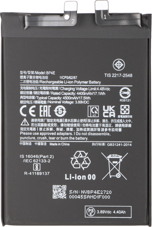 Akkumulátor Xiaomi 13 Lite-hoz, BP4E
