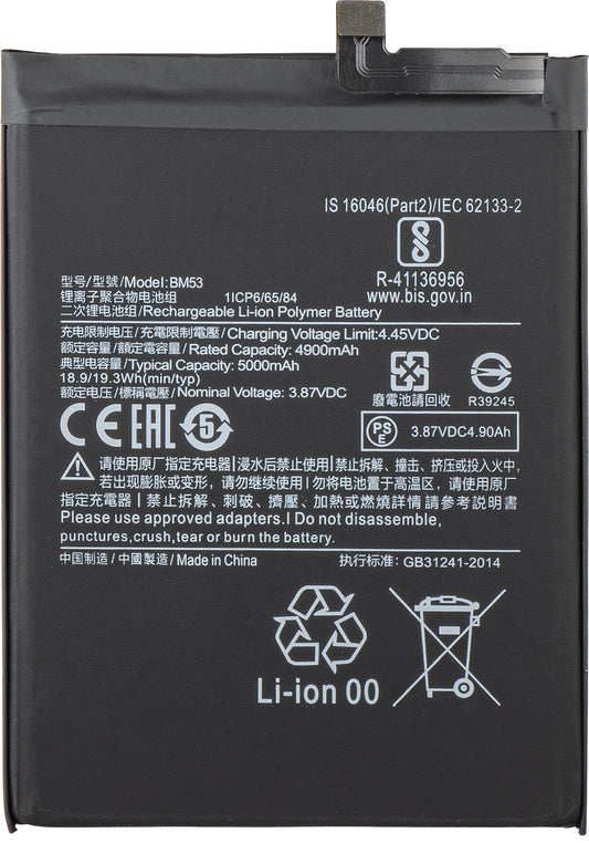 Akkumulátor Xiaomi Mi 10T 5G / 10T Pro 5G-hez, BM53