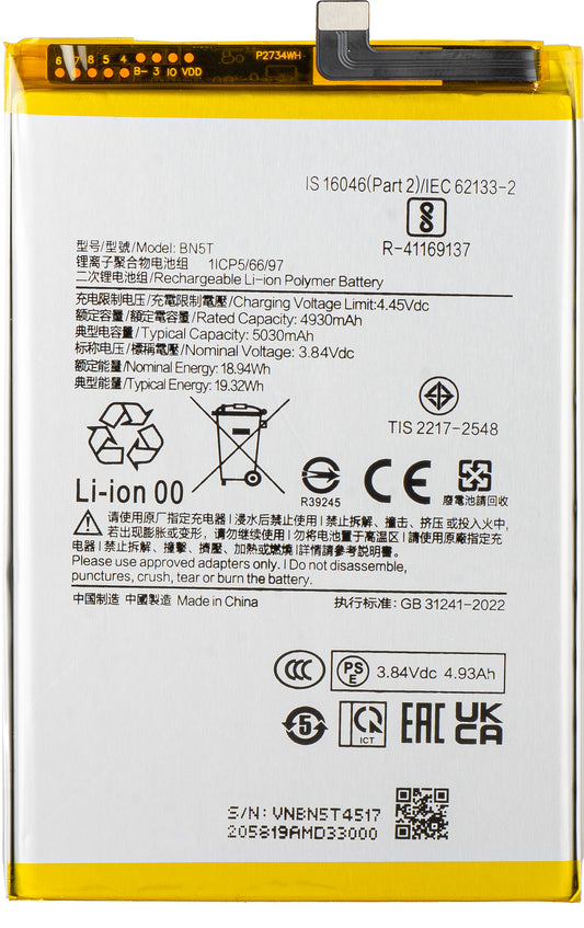 Akkumulátor Xiaomi Poco M6 4G / Redmi 13 készülékhez, BN5T