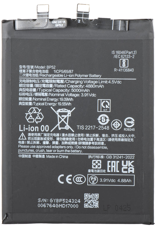 Akkumulátor Xiaomi Poco F6-hoz, BP52