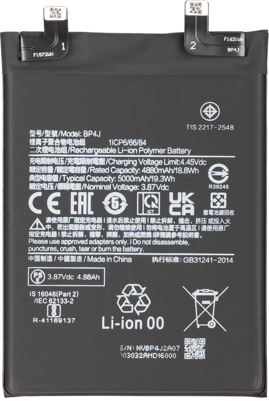 Akkumulátor Xiaomi Redmi Note 12 Pro+ készülékhez, BP4J