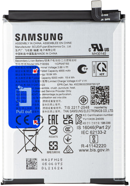 Samsung Galaxy A06 A065 akkumulátor, HQ-7160SS, Service Pack GH81-26447A