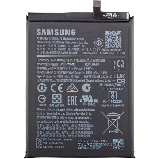 Akkumulátor Samsung Galaxy A20s A207 / A10s A107, SCUD-WT-N6, szervizcsomag GH81-18936A