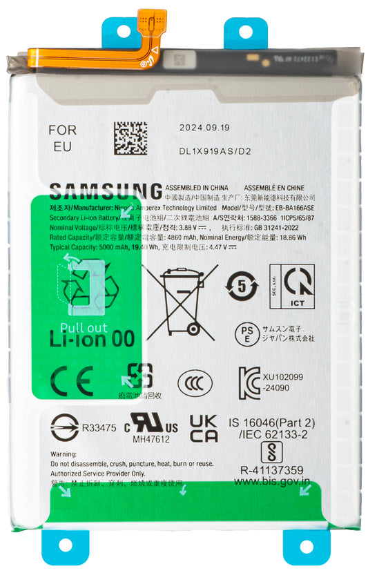 Samsung Galaxy A16 4G A165 akkumulátor, EB-BA166ASE, Service Pack GH82-36255A