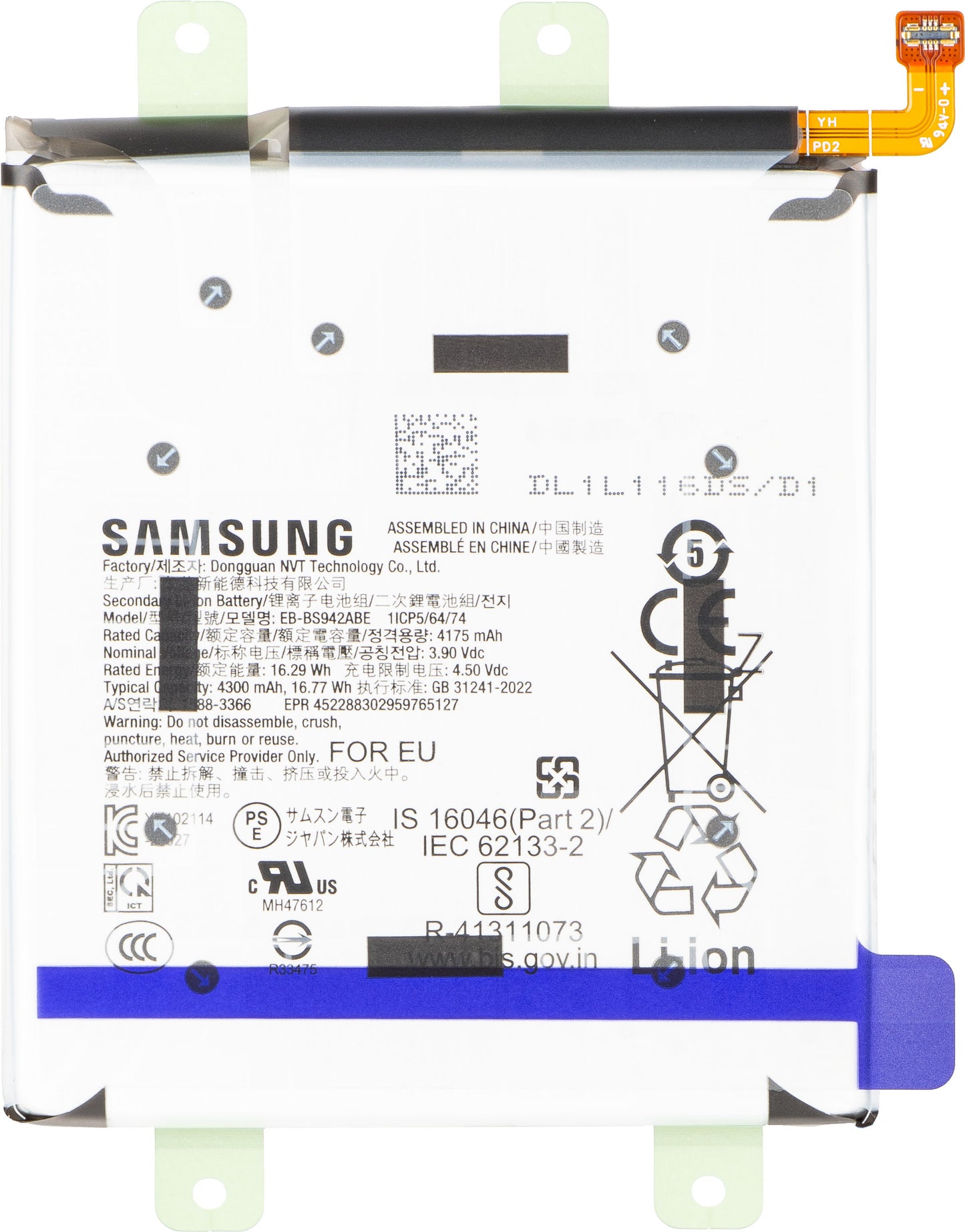 Samsung Galaxy S26 S942 akkumulátor, EB-BS942ABE, Service Pack