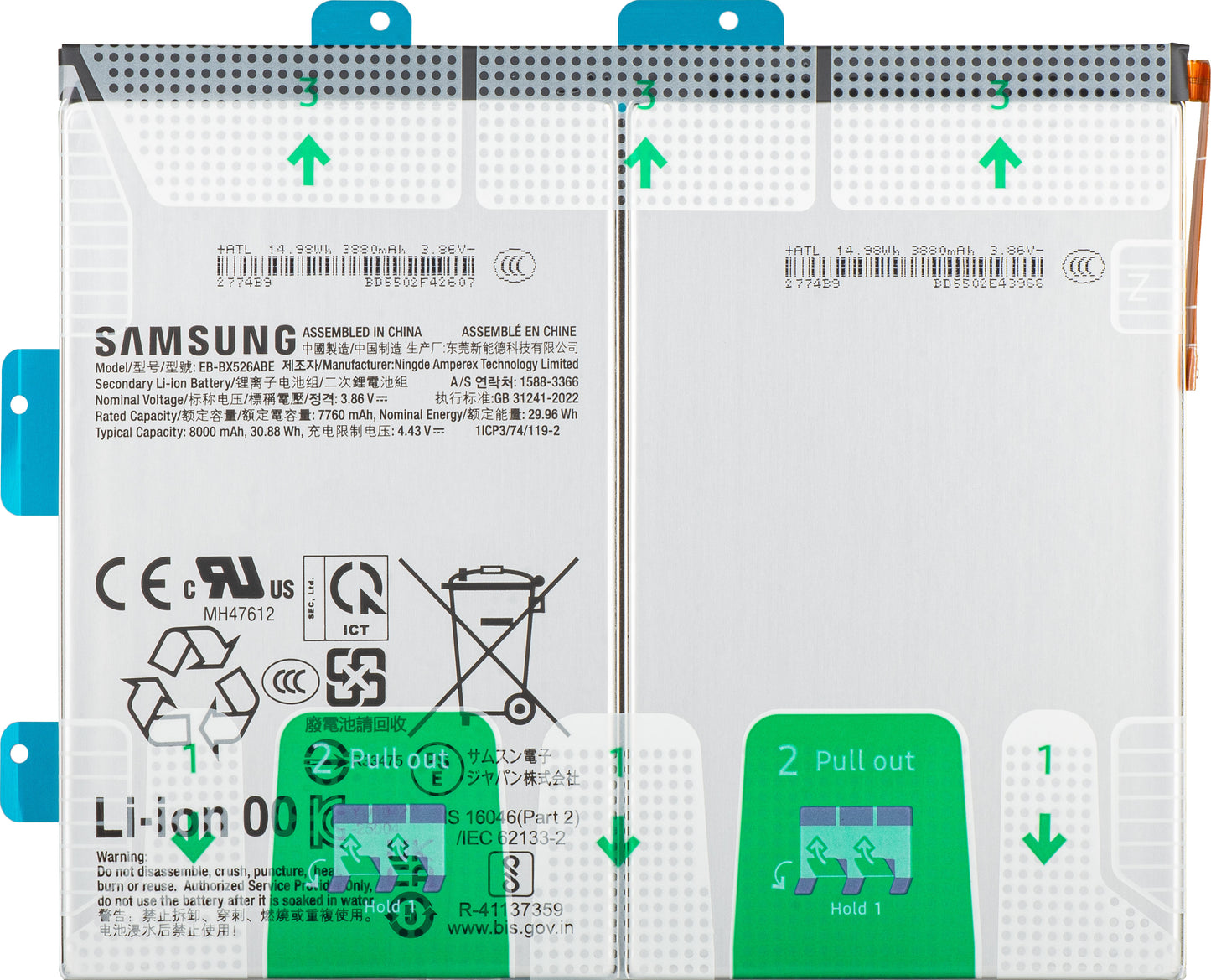 Samsung Galaxy Tab S10 FE akkumulátor, EB-BX526ABE, Service Pack GH82-37144A
