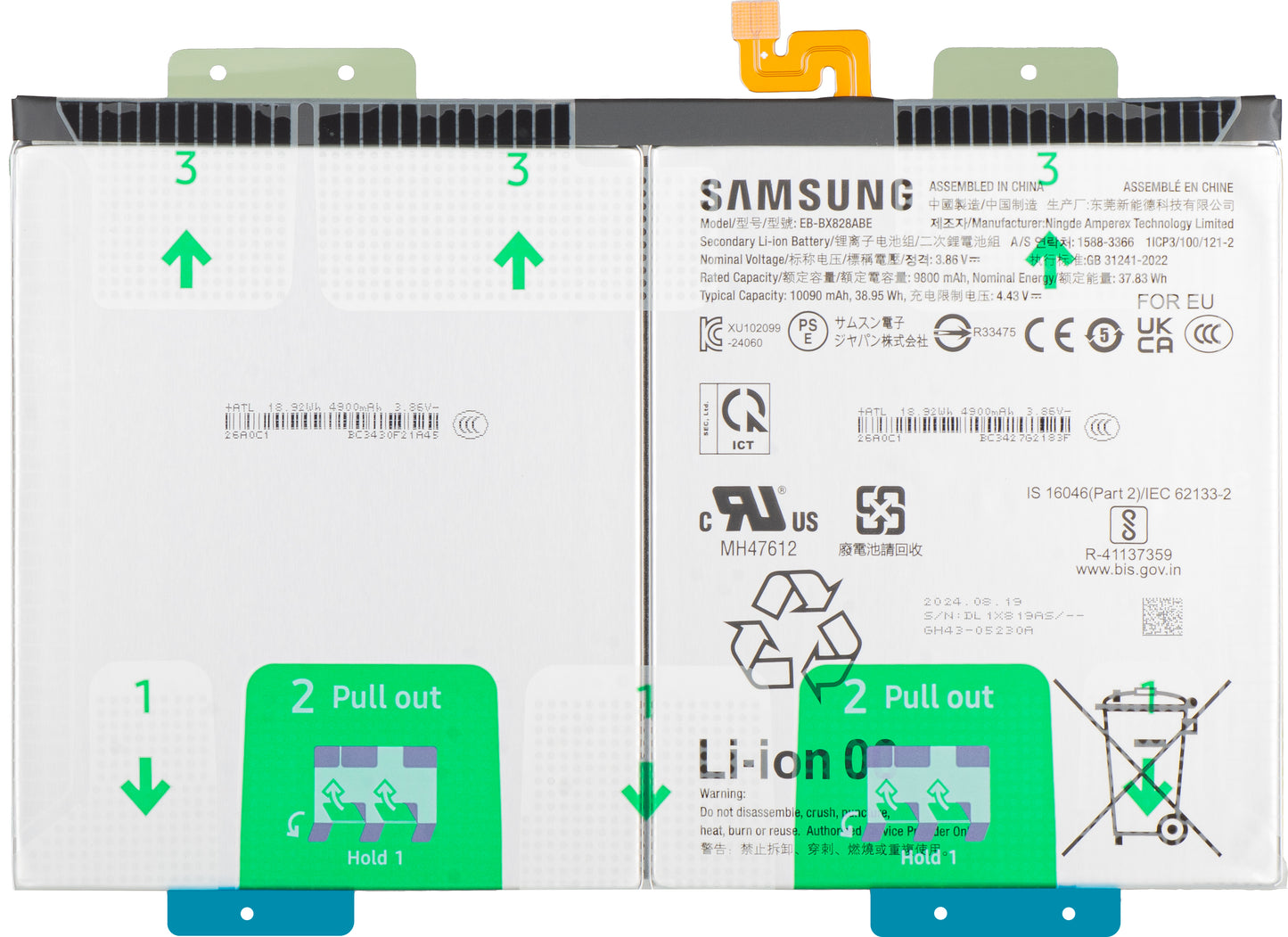 Akkumulátor Samsung Galaxy Tab S10+, EB-BX828ABE, Service Pack GH82-35927A