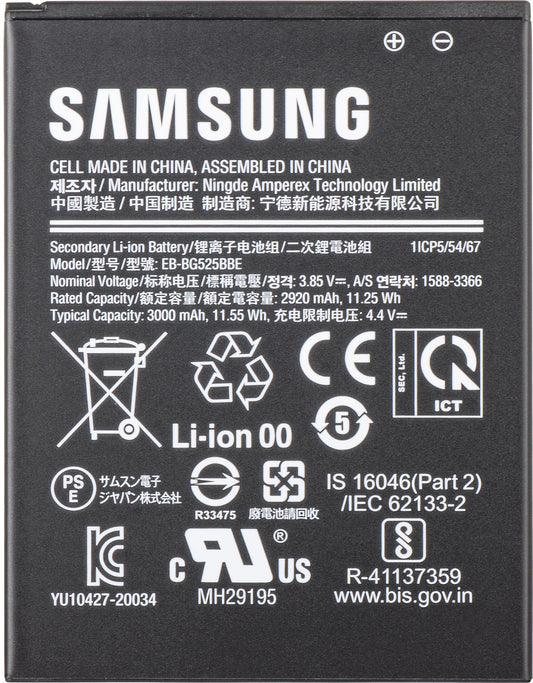 Akkumulátor Samsung Galaxy Xcover 5 G525, EB-BG525BBE, Service Pack GH43-05060A
